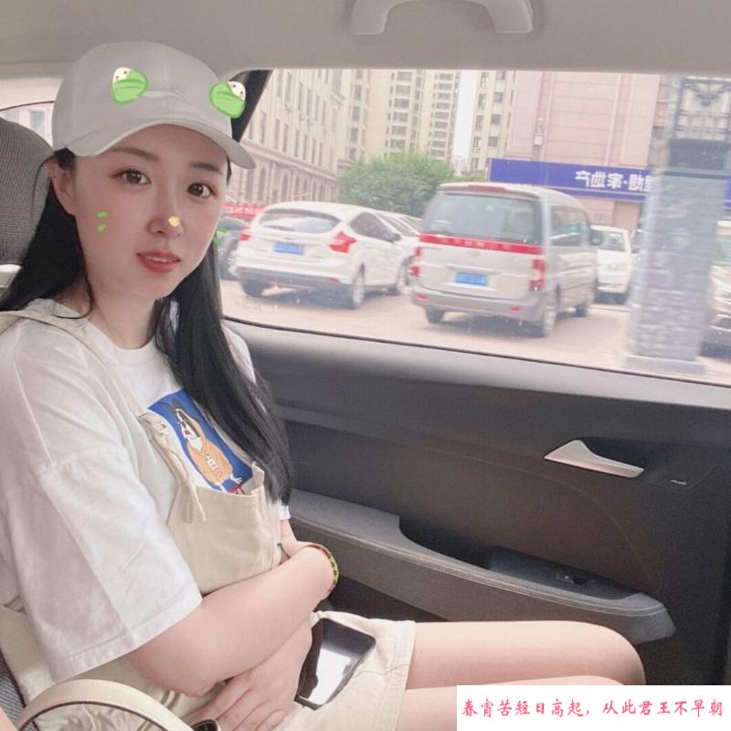 哈尔滨大胸艾薇儿 第1张