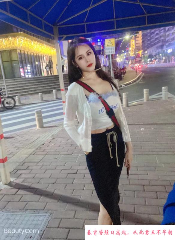 珠海骚货甜甜 第1张