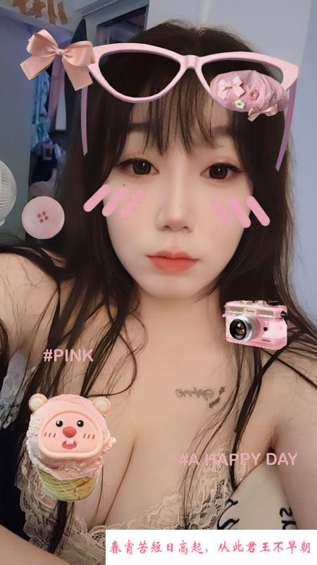 BBW丰满胖妹小海棠 第1张