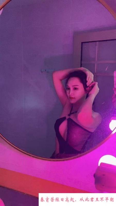 中山御姐老师兰兰 第3张