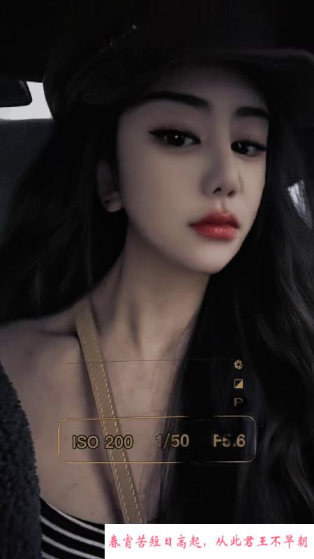 合肥美少妇 第1张