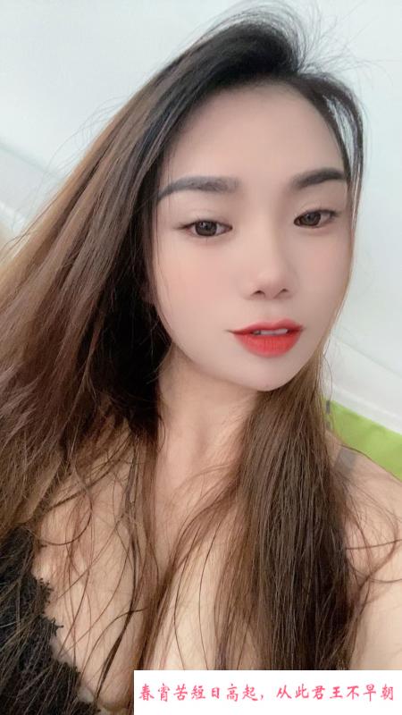 海珠舌吻雪儿 第1张