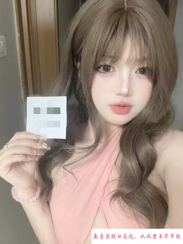 平江女神小奈 第1张