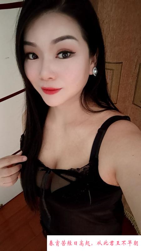 大东区大奶妹子 第2张