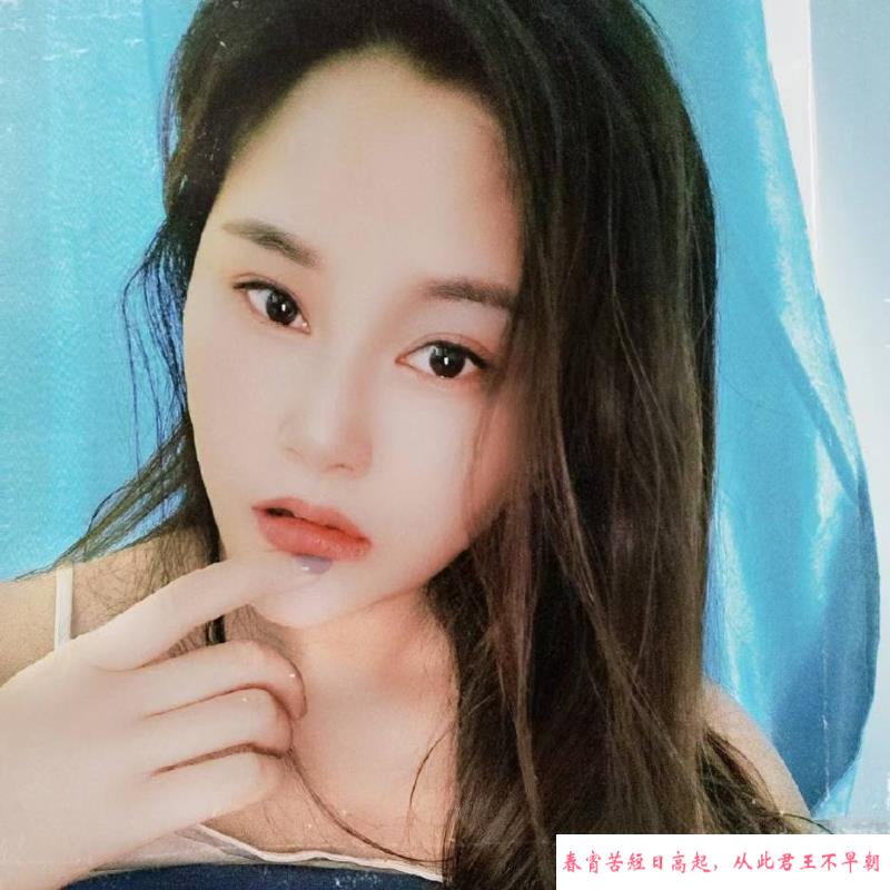 合肥女主S有教室 第1张
