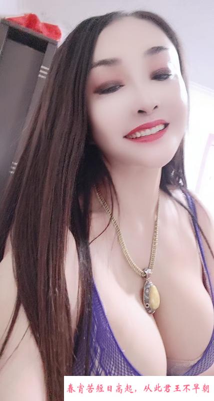 塘沽巨乳熟女大幂幂 第2张
