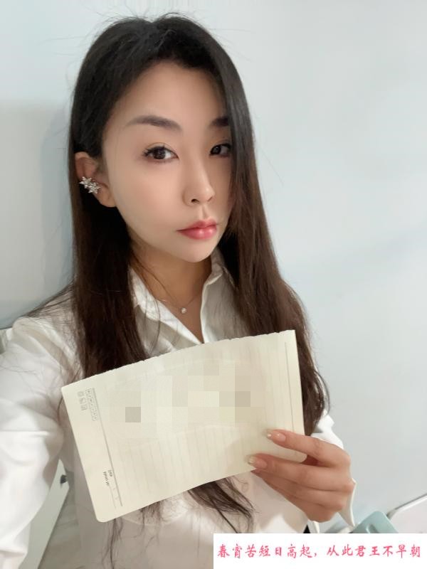 黄埔小课星老师 第2张