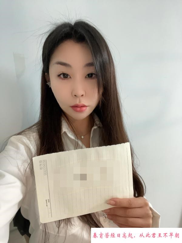 黄埔小课星老师 第3张