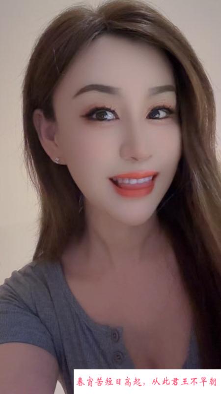 罗湖高个长腿嘉佳 第3张