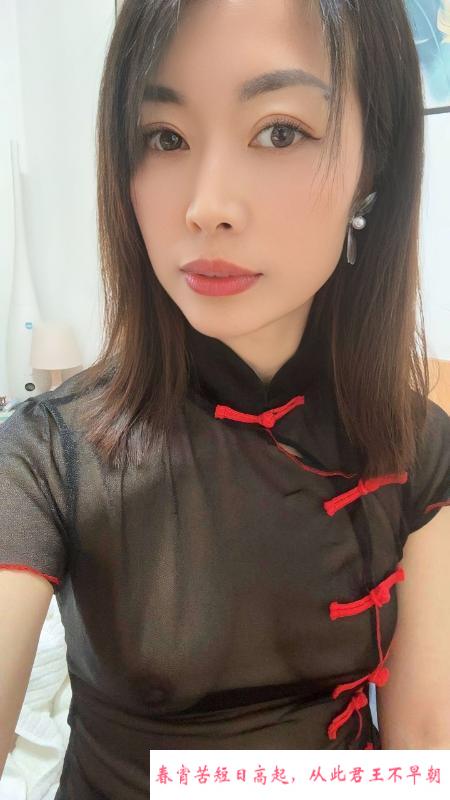 建邺服务系小兰 第2张