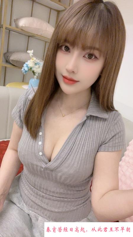 胸大颜值老师 第2张