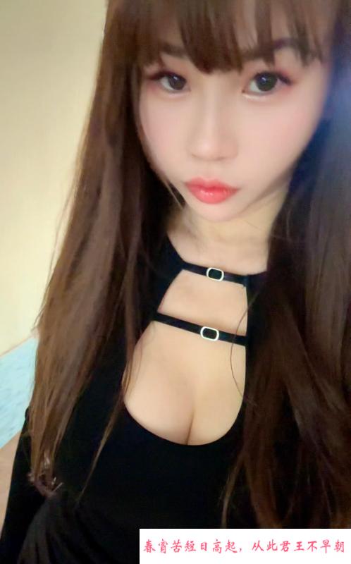 美臀卡戴珊骚琳 第3张