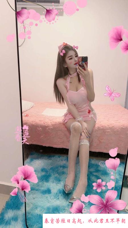吴中骚妇 第2张