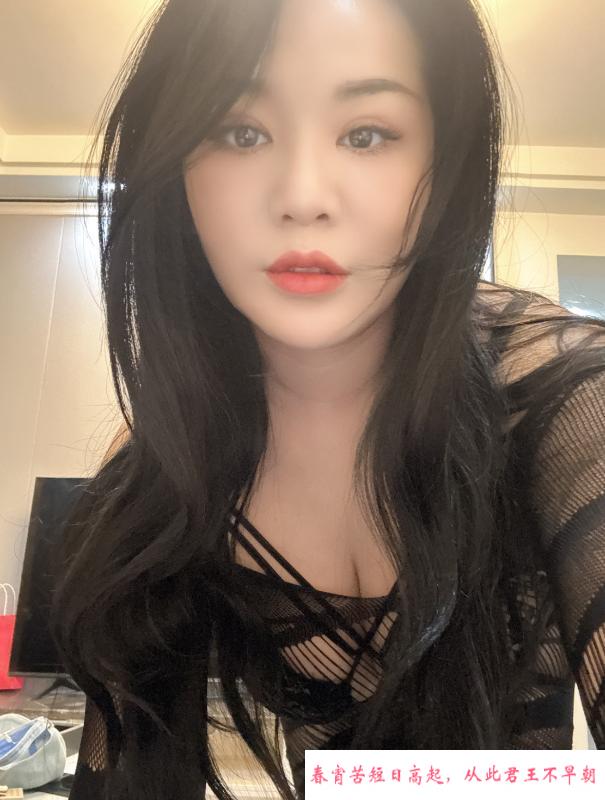 兼职少妇 第2张
