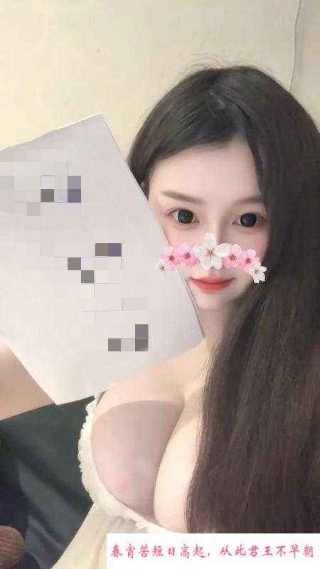 包河大MM 第1张