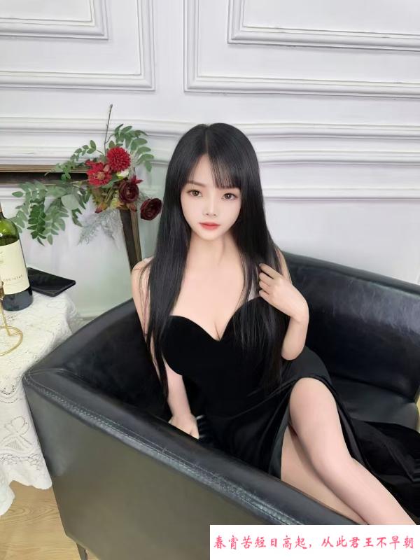 服务系女友 第1张