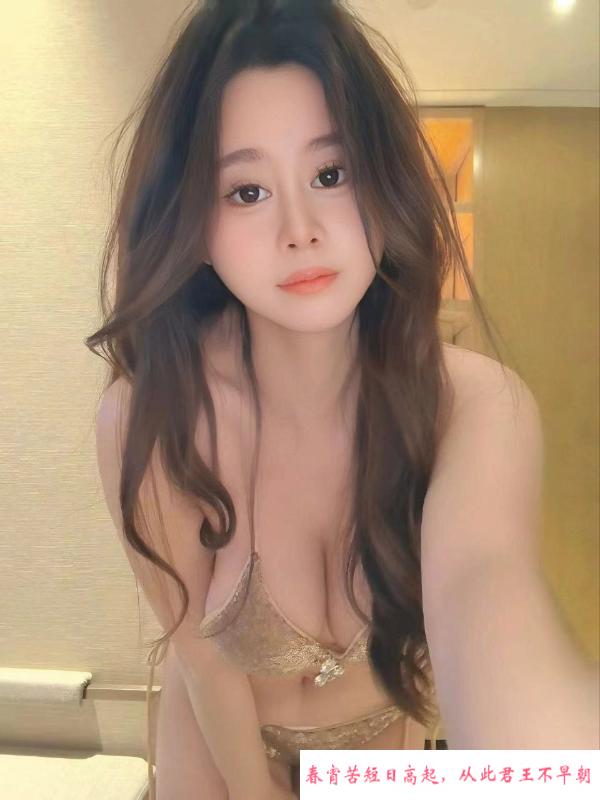浦东大胸清纯少妇 第3张