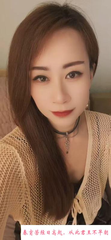 渝中区少妇 第1张