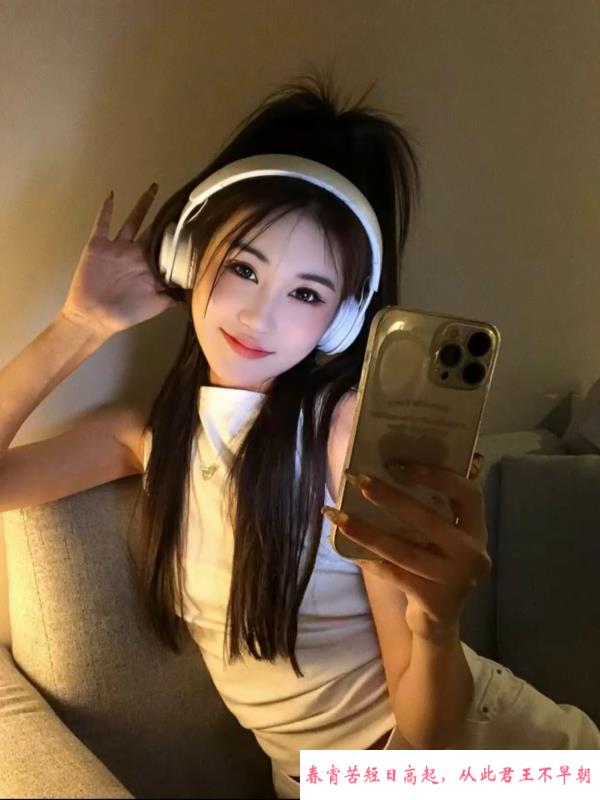 梓萌 第1张