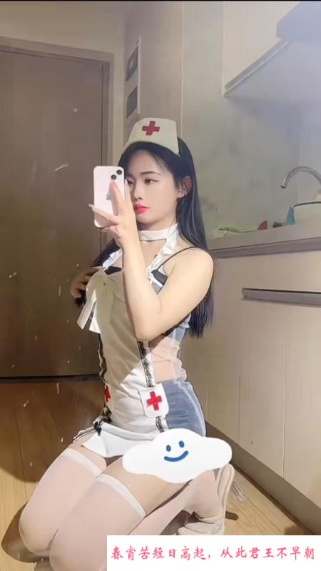 服务系老师小沫 第2张