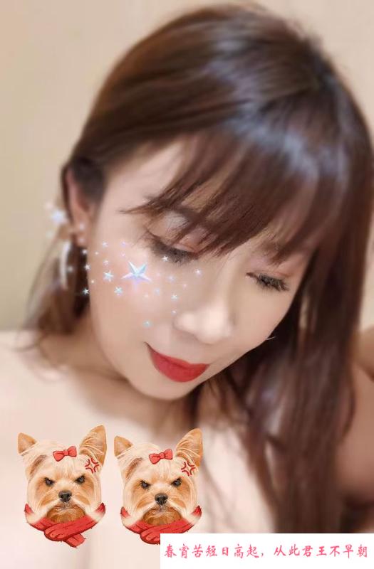 东站熟女 第2张