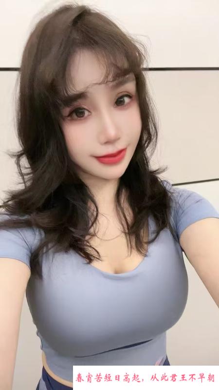 年轻性感小少妇 第3张