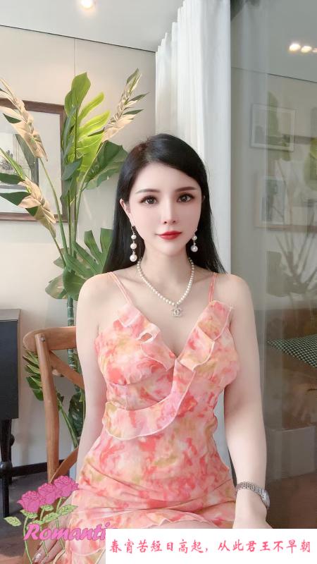 体验南开区医美楼凤 第1张