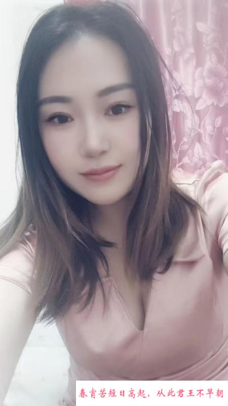 彝族温柔小姐姐 第1张