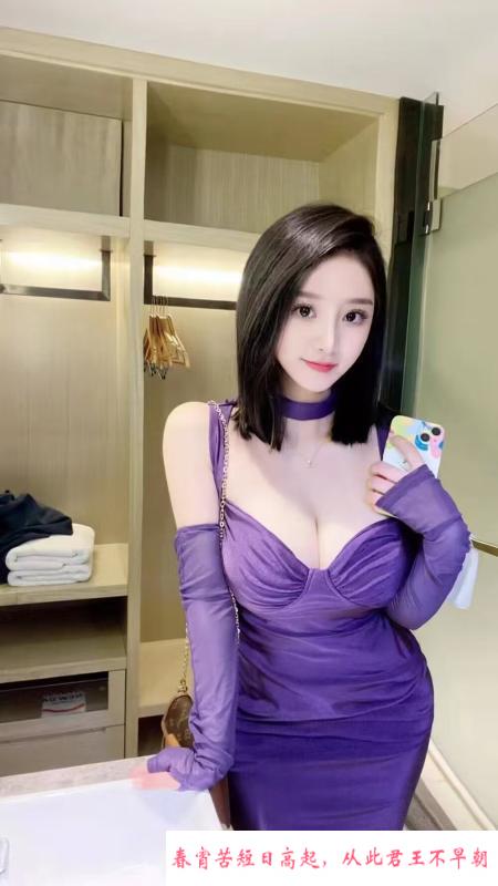 短发兼职嫩妹子珂珂 第1张