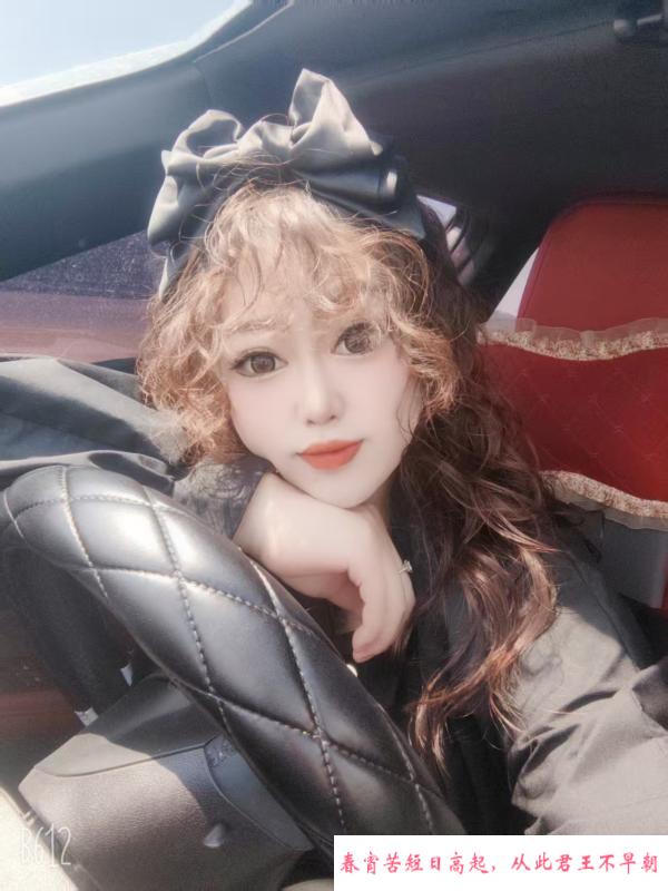 长春SM女王 第2张