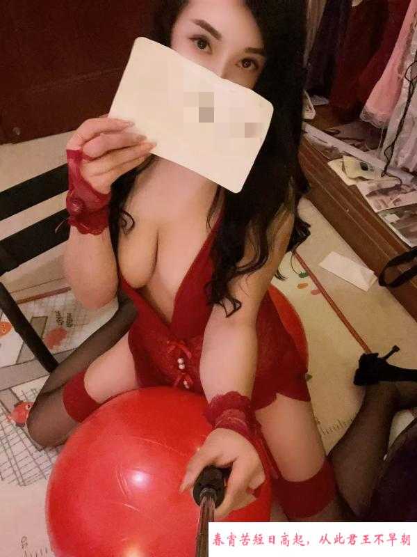 喷水达人米琪儿 第1张
