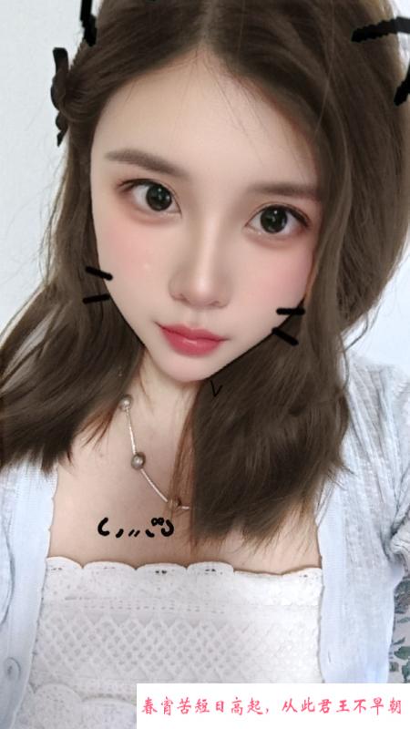 马群香香美女 第2张