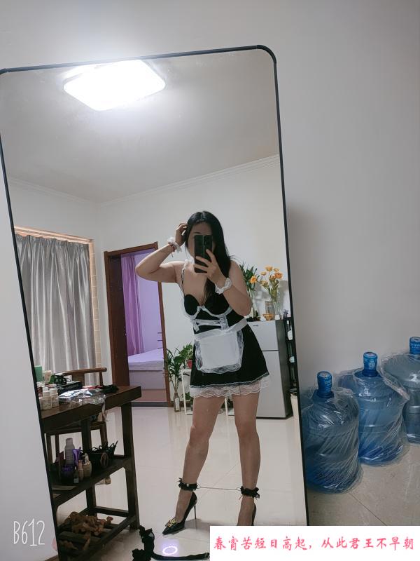 制服瑶浴花样服务 第3张