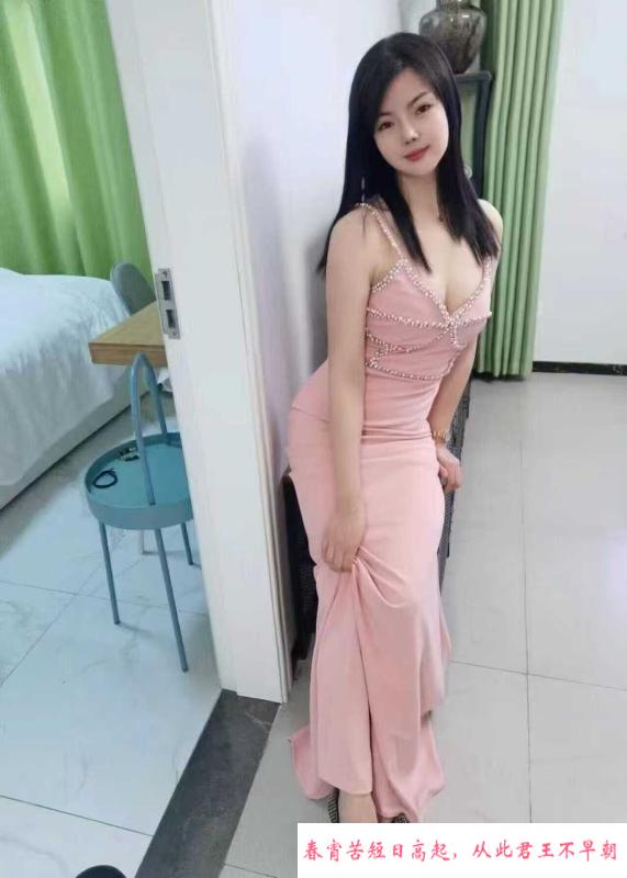 女友系美依依 第3张