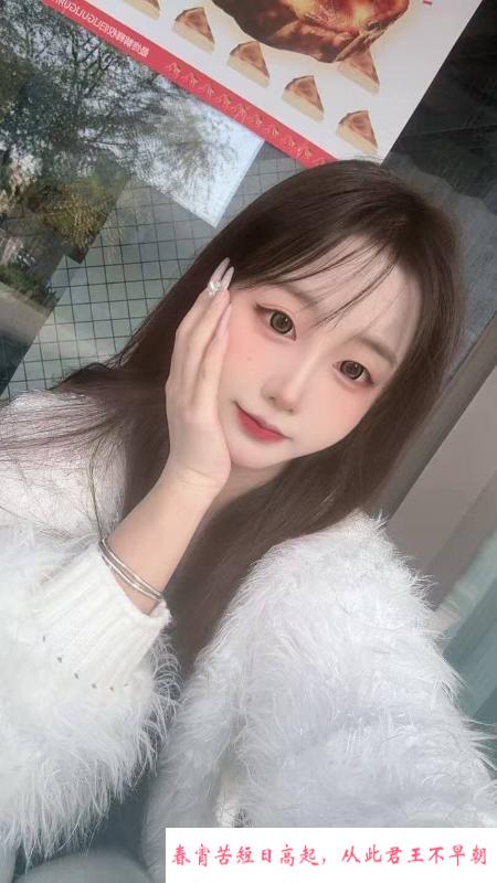 大胸嫩妹晴儿 第2张