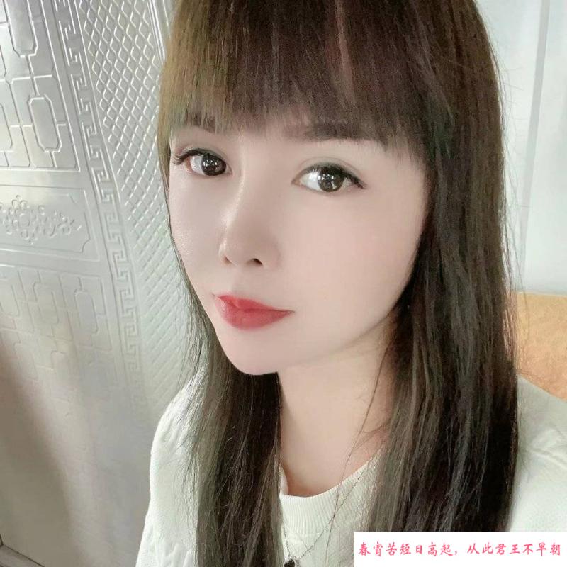 张府园少妇 第1张