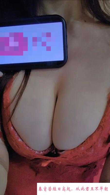 浦东巨乳风骚熟女 第1张