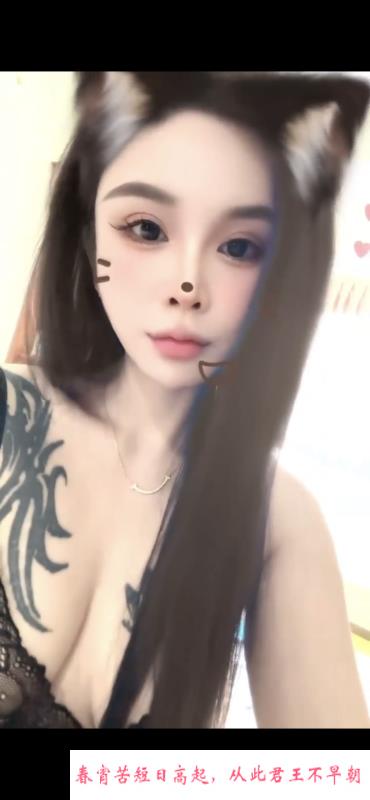 江宁娇小美女 第1张