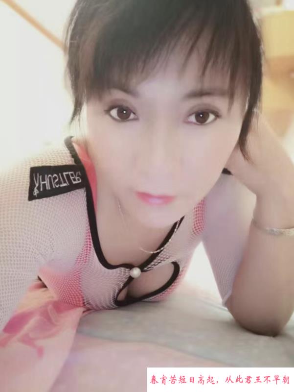 南京三通熟女 第2张