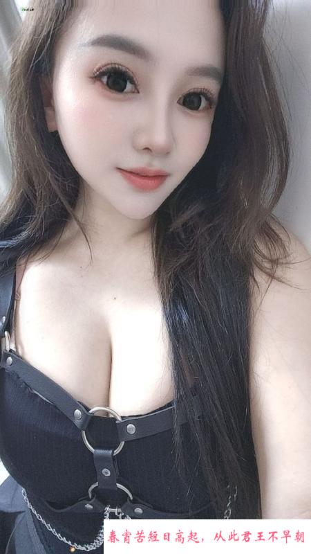 成都美艳大奶女神 第2张