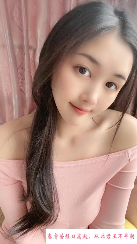 居家性感小妖精 第3张