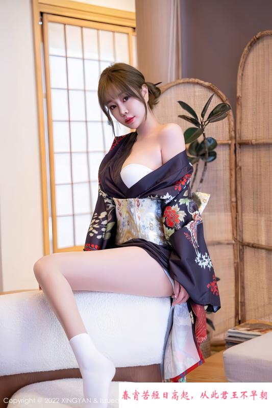 莞式选妃情景剧 第1张