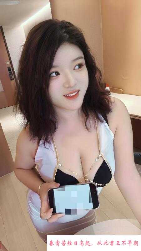 黄埔小骚女晴天 第1张