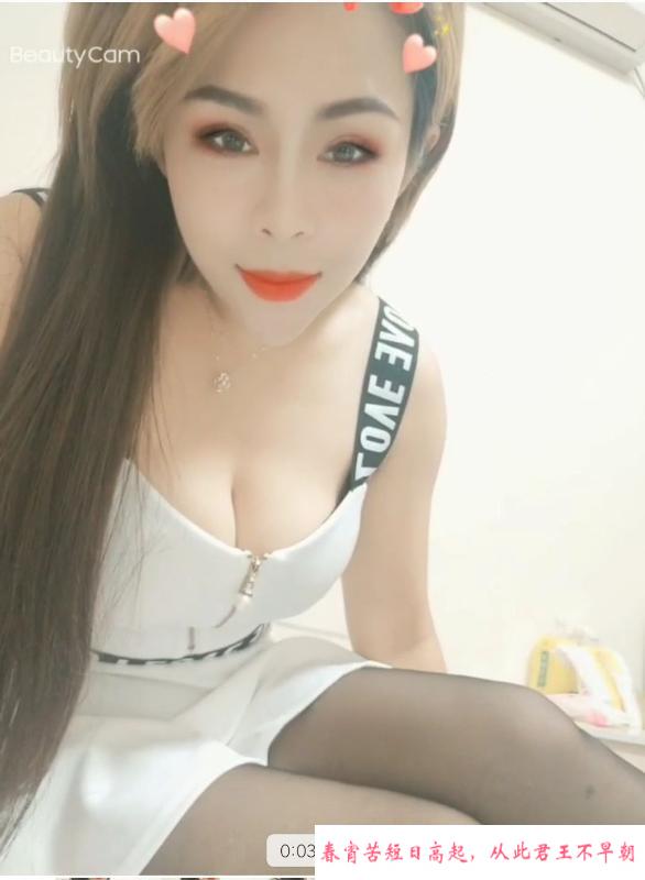 会喷的姐姐 第1张