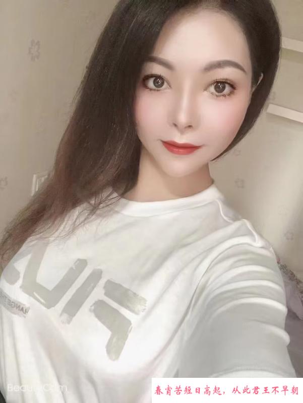 武侯区少妇枝枝 第2张