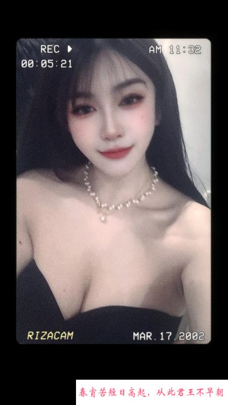 杭州好身材平安 第2张