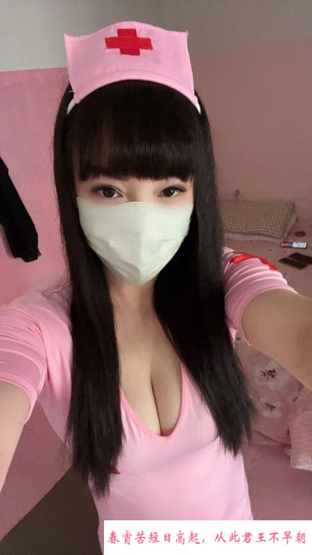服务好的骚浪蹄子 第2张