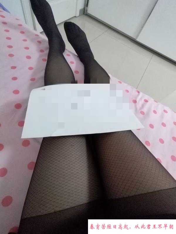 滨海性感小姐姐 第2张