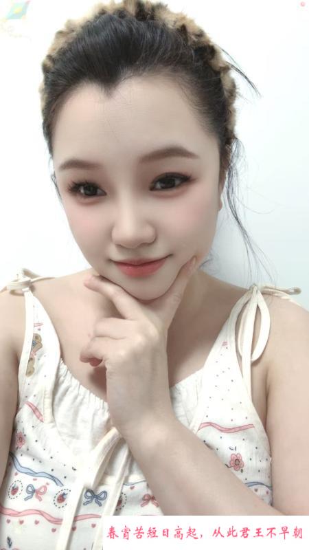 东站嫩妹野格 第3张