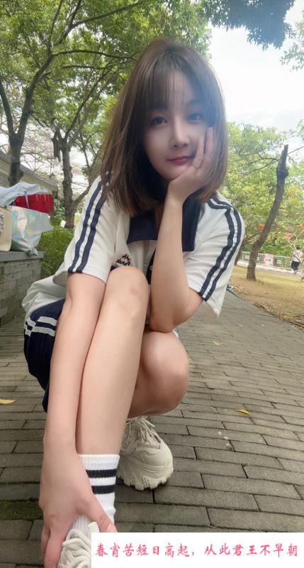 越秀区轻熟女诗诗姐 第3张